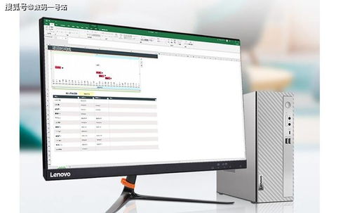 聯想天逸510s商務電腦全新上架 i5-12400加持，8G內存，3399元起售，性價比“香”氣四溢