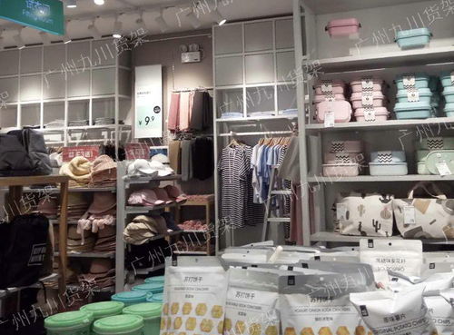 名創(chuàng)貨架配件廠與九川貨架市場(chǎng)營(yíng)銷策劃方案