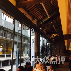 椒房重慶本味火鍋 二廠文創(chuàng)園店的文藝情調(diào)