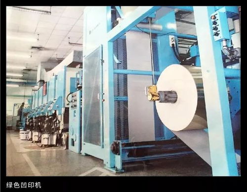 從廢舊工廠到文創(chuàng)搖籃 貳廠的城市更新實驗