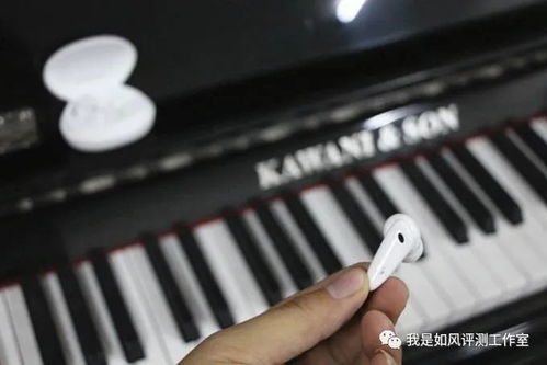 漫步者FunBuds藍(lán)牙耳機(jī)評(píng)測(cè) 立體聲失聲一側(cè)，漫步于真實(shí)與虛妄之間
